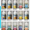 17款-自拍星期天-766x1536 美國7 DAZE 自拍星期天系列 JUICE|小煙油 30ML