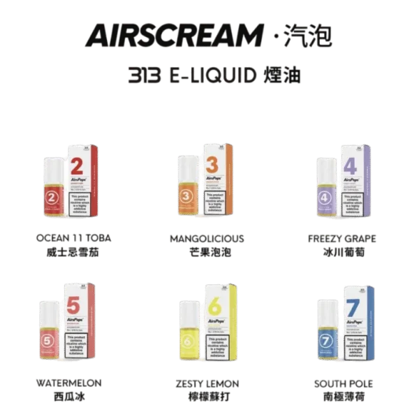 313英國_副本-e1754642053364-768x768 🌟英國 AIRSCREAM 313 E-LIQUID |數字小煙油 30ML