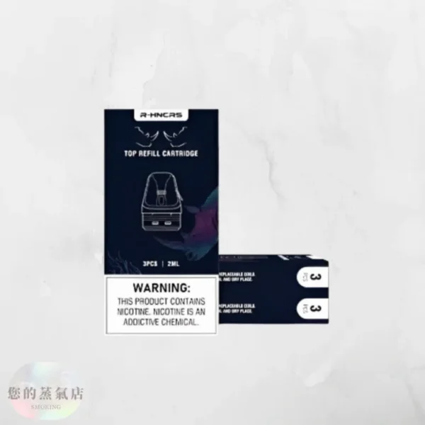 6-768x768 FITPOD O - SHADOW 小蠻牛 30W|小煙主機