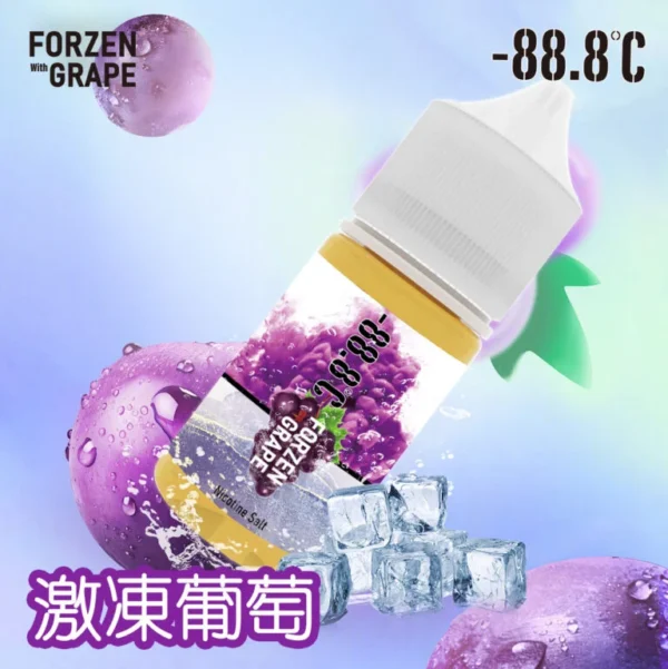 88.8-768x769 -88.8℃ 系列 激凍葡萄 冰糖雪梨 推|小煙油 30ML