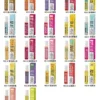 Airscream-313-1 🌟英國 AIRSCREAM 313 E-LIQUID |數字小煙油 30ML