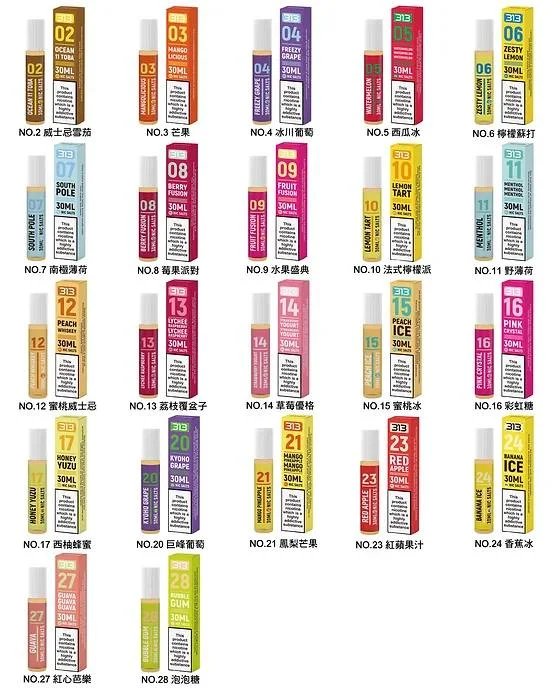 Airscream-313-1 🌟英國 AIRSCREAM 313 E-LIQUID |數字小煙油 30ML