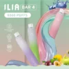 ILIA-Bar-4 ILIA BAR 4 哩亞 6500口 拋棄式主機|買10贈1