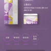 日版 LEME 樂美  加熱煙  煙彈 HNB ｜適用 LEME / ISMOD / IQOS 3.0