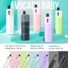 LINE_NOTE_251111_27 VAPTIO AVOCADO BABY 酪梨寶寶|便攜小煙主機