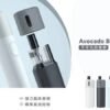 LINE_NOTE_251111_33 VAPTIO AVOCADO BABY 酪梨寶寶|便攜小煙主機