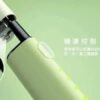 LINE_NOTE_251111_36 VAPTIO AVOCADO BABY 酪梨寶寶|便攜小煙主機