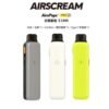 LINE_NOTE_251111_56 AIRSPOPS PRO II 英國氣泡主機|AIRSCREAM 小煙主機