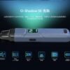 LINE_NOTE_251111_60 FITPOD O-SHADOW SE 羅馬 通用|OXVA XLIM 通用小煙機