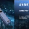 LINE_NOTE_251111_62 FITPOD O-SHADOW SE 羅馬 通用|OXVA XLIM 通用小煙機