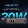 LINE_NOTE_251111_63 FITPOD O-SHADOW SE 羅馬 通用|OXVA XLIM 通用小煙機