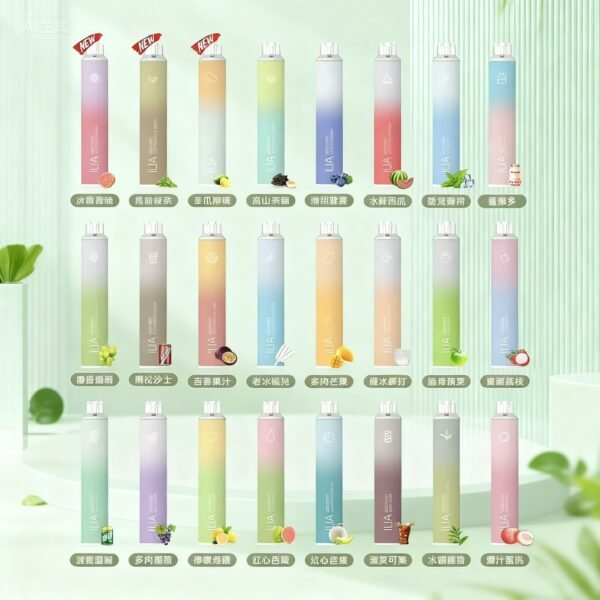 LINE_NOTE_251112_25 ILIA BAR 4 哩亞 6500口 拋棄式主機|買10贈1