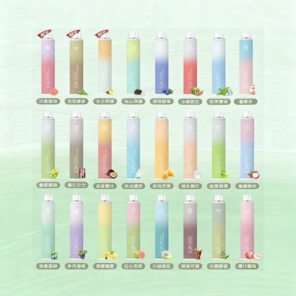 LINE_NOTE_251112_26 ILIA BAR 4 哩亞 6500口 拋棄式主機|買10贈1