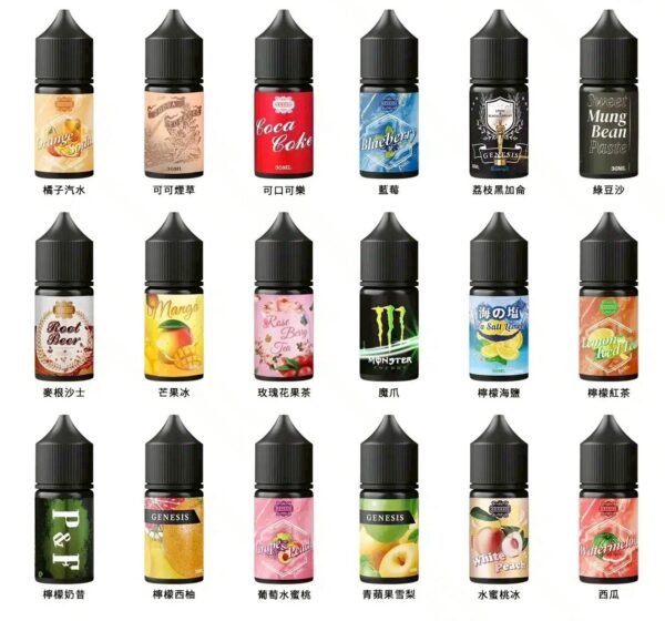 LINE_NOTE_251113_2 GENESIS 創世紀系列 小煙油 30ML|小資首選