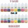 LINE_NOTE_251115_1 美國7 DAZE 自拍星期天系列 JUICE|小煙油 30ML