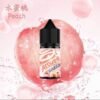 LINE_NOTE_251115_17 AROUSE SPEED 極速薄荷系列 提神|小煙油 30ML