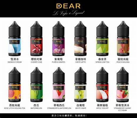 LINE_NOTE_251115_21 DEAR 全系列 商品 人氣 精選 果香 |小煙油 30ML