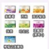 LINE_NOTE_251115_25 日版 LEME 樂美 加熱煙 煙彈 HNB |適用 LEME / ISMOD / IQOS 3.0