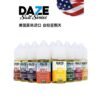 LINE_NOTE_251115_3 美國7 DAZE 自拍星期天系列 JUICE|小煙油 30ML