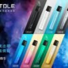 LINE_NOTE_251129_1 TOLE2 TX 拋棄式煙彈 RELX通用一代|買十送一(新扁盒)