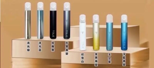 LINE_NOTE_251129_2 TOLE2 TX 拋棄式煙彈 RELX通用一代|買十送一(新扁盒)