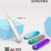 LINE_NOTE_251129_33 SP2S 思博瑞 拋棄式煙彈 英文版原廠|買十送一