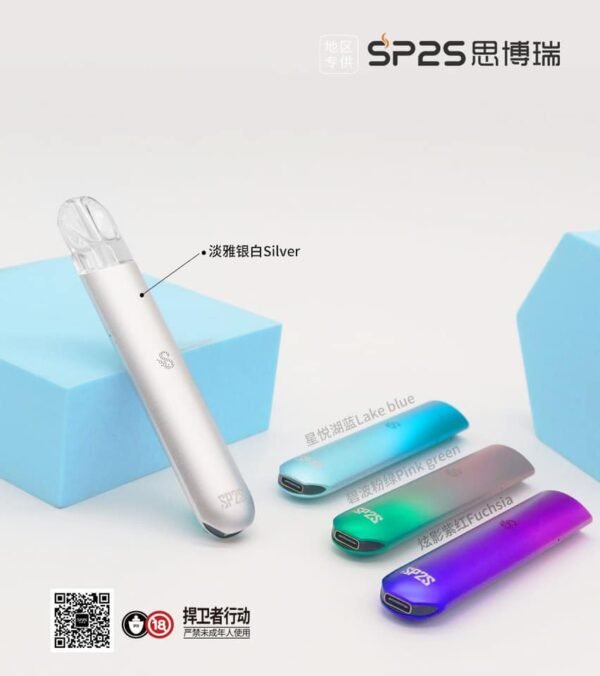 LINE_NOTE_251129_33 SP2S 思博瑞 拋棄式煙彈 英文版原廠|買十送一