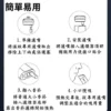 OIP (1) WONZ 溫致 E1 智能焙烤 減害系統|藍牙控溫 × 個人化設定