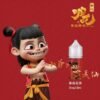 S__414408760 蓮火茶魂 哪吒系列 不涼 推薦首選| 小煙油 30ML