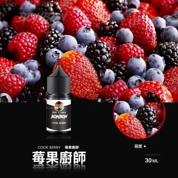 S__414408782 美國 原裝正品 BONBON 邦邦 速發|小煙油 30ML