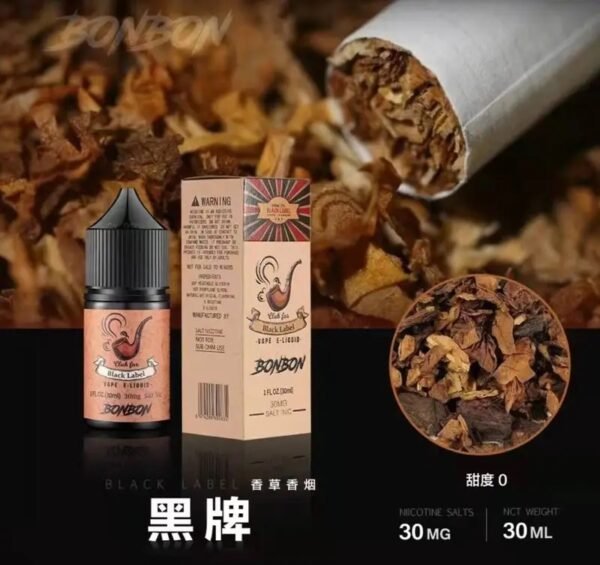 S__414408788 美國 原裝正品 BONBON 邦邦 速發|小煙油 30ML