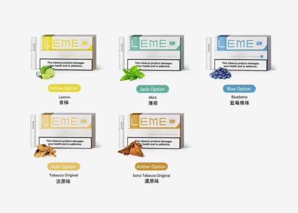 S__414417083 美版 LEME 樂美 加熱煙 煙彈 HNB |適用 LEME / ISMOD / IQOS 3.0