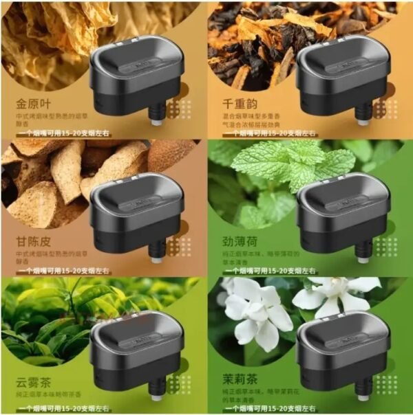 S__414433518 WONZ 溫致 E1 智能焙烤 減害系統|藍牙控溫 × 個人化設定
