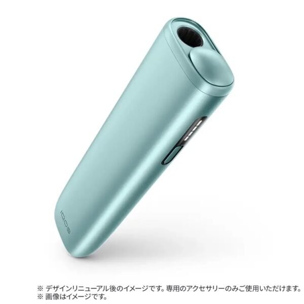S__414433543 2025 日本新版本 IQOS ILUMA ONE I|正日版現貨
