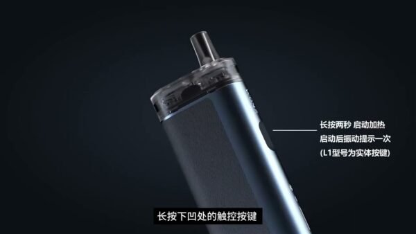 maxresdefault WONZ 溫致 E1 智能焙烤 減害系統|藍牙控溫 × 個人化設定