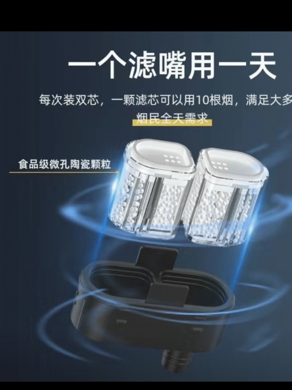 v2-9d6a88ff883292b1b13215da88ac372d_r WONZ 溫致 E1 智能焙烤 減害系統|藍牙控溫 × 個人化設定