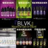 画板_12_min_PhotoGrid-scaled-1 🦄BLVK 獨角獸系列 美國 原裝 進口|小煙油 30ML