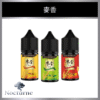 ailflf 麥香 奶茶 熟悉最對味 童年味道|小煙油 30ML